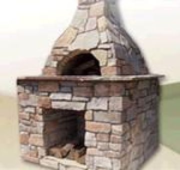 Lancelot Oven